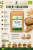 otreby orkiszowe bio infografika.png