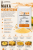 ChatGPT Image 3 lip 2026, 20_41_38.png