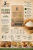 maka pszenna 1 kg bio infografika.png
