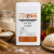 maka na pizze tlo.png