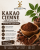 Kakao ciemne grafika.png